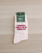 69a53347e6f476195c1e68ac_ns-socks-4x5-001_1789642414397.jpg