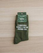 69a53347e6f476195c1e68ac_ns-socks-4x5-002_1789642414398.jpg