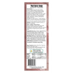 Lolli’s Artisan Soup Co: Thai Curry Soup Mix